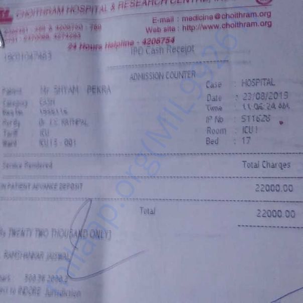 Medical Bill