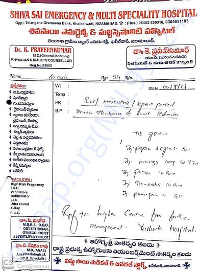 Document