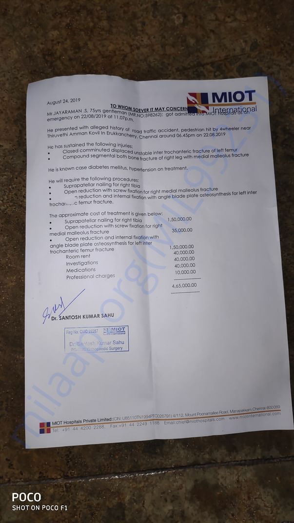 Estimates letter