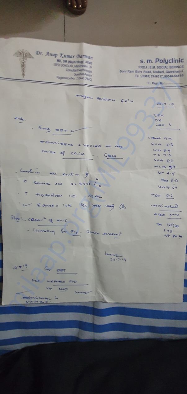 Doctor's prescription