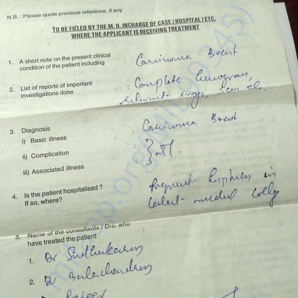 Medical Report