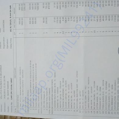 Medical Report