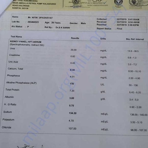 Medical Report
