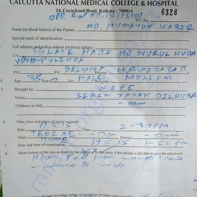 Medical Report