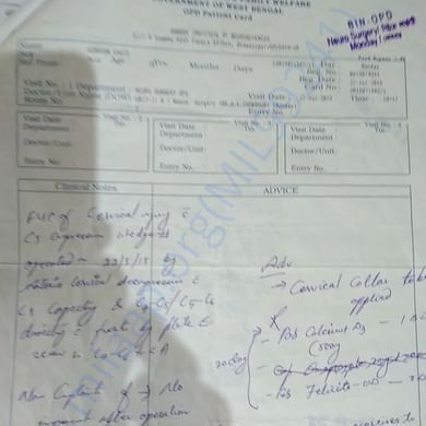 Medical Report