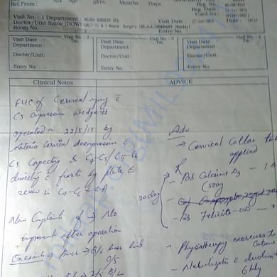 Medical Report