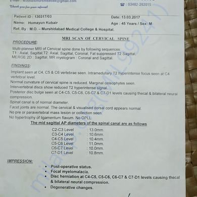Medical Report