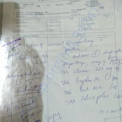 Medical Report