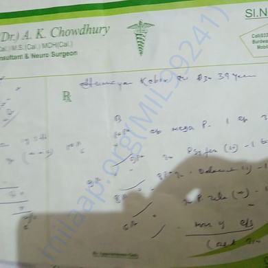 Medical Report