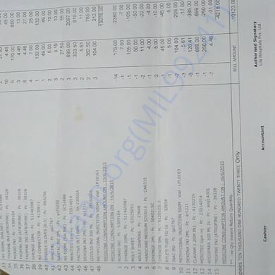 Medical Report