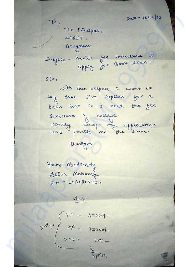 Estimation Letter