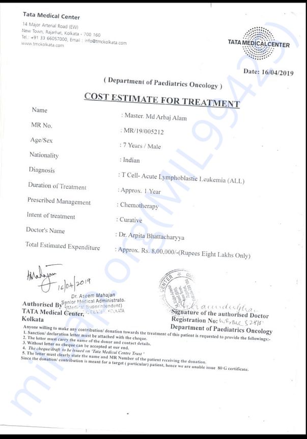 Estimation letter