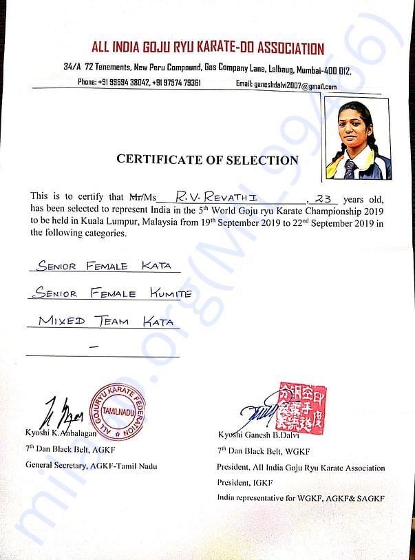 MY SELECTION LETTER FOR 5TH WGKF CHAMPIONSHIP 2019 FROM MALAYSIA