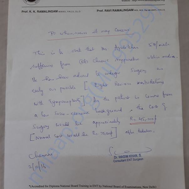 Estimation Letter
