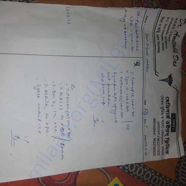 Medical Report