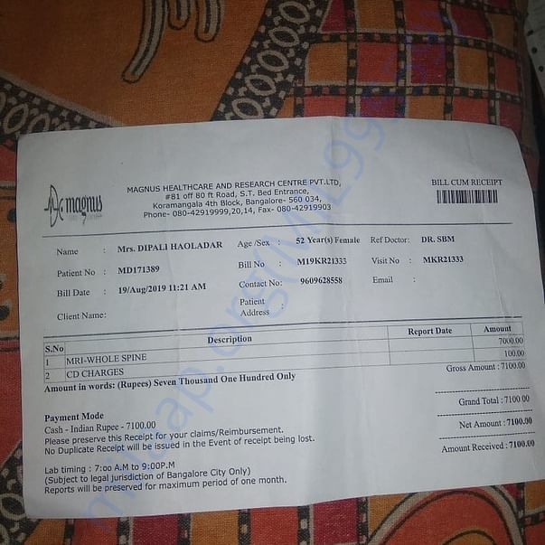Medical Report