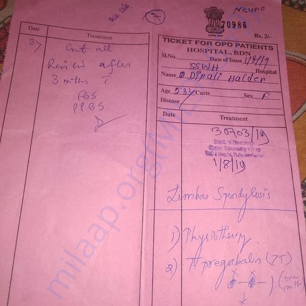 Medical Report