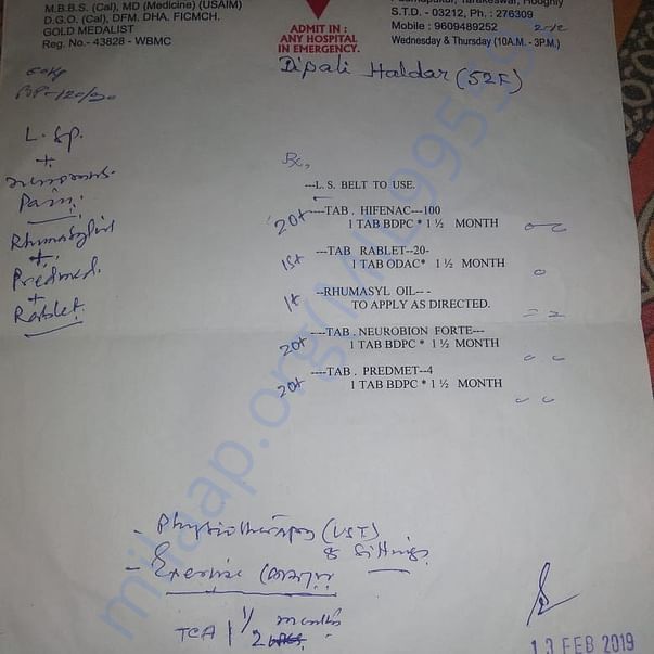 Medical Report