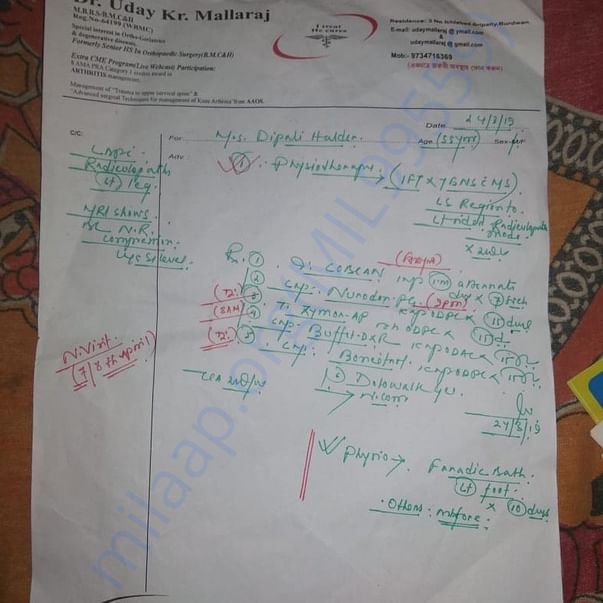 Medical Report