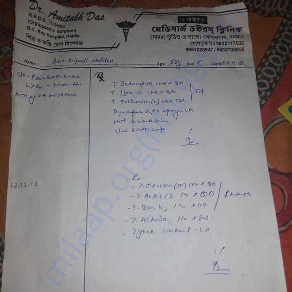 Medical Report