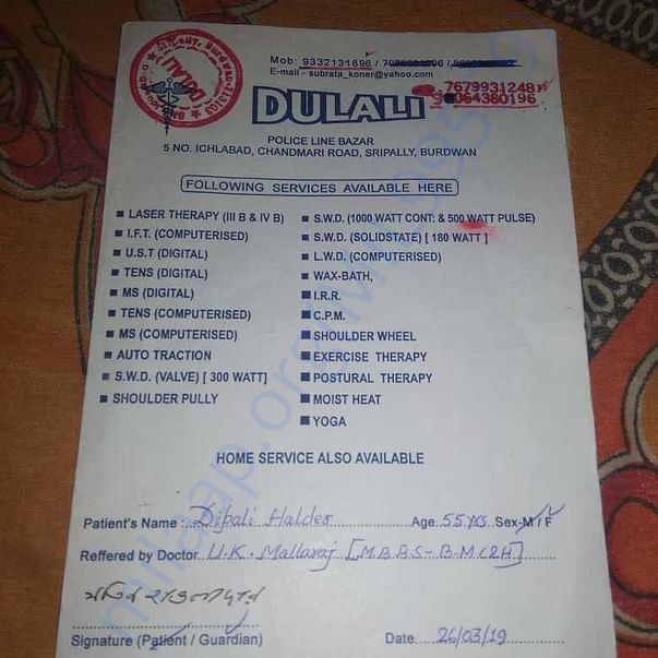 Medical Report