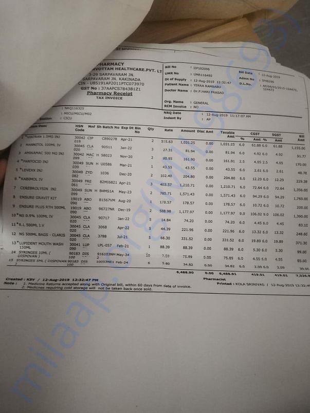 Bills