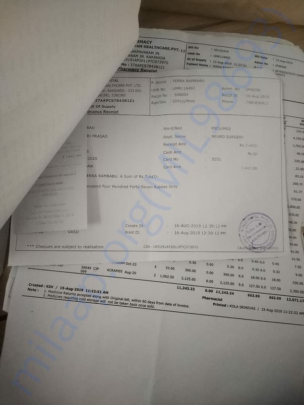 Bills