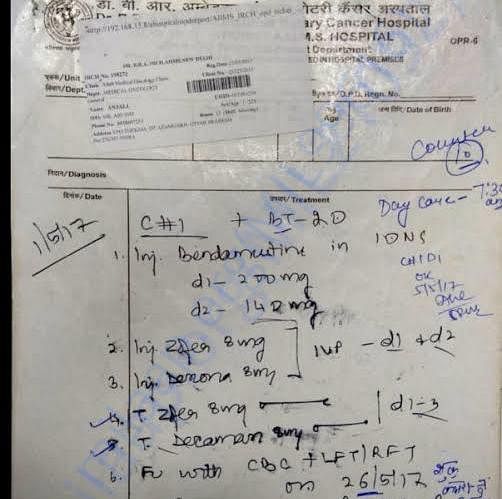 Medical Report