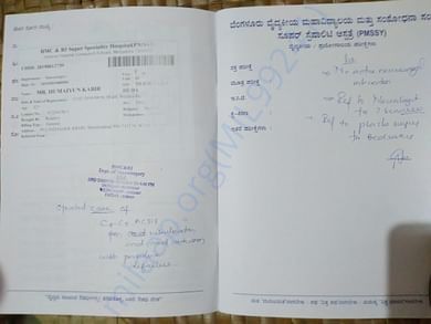 I am neuro patient (dangerous spinal cord injury) please help me