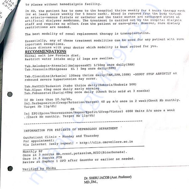 Medical Report