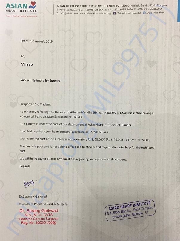 Estimation letter