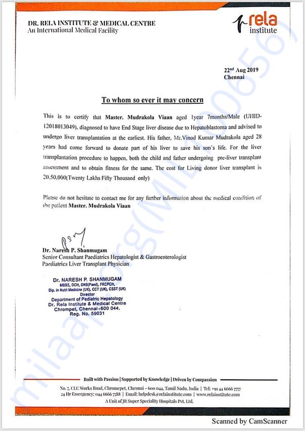 Estimation letter