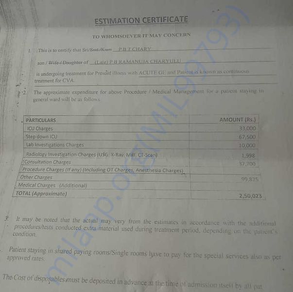 Estimation Letter