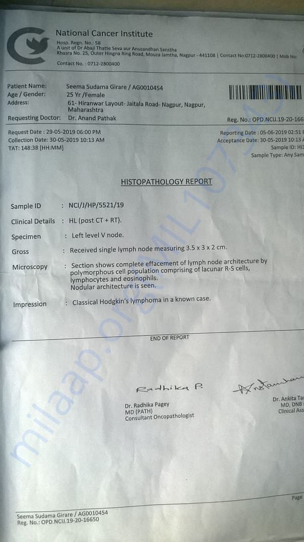 Biopsy report