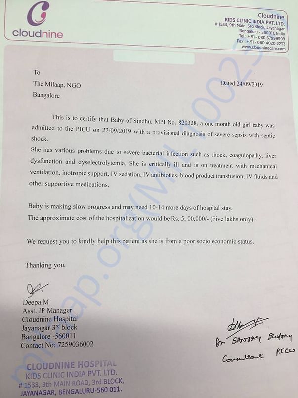 Estimation letter