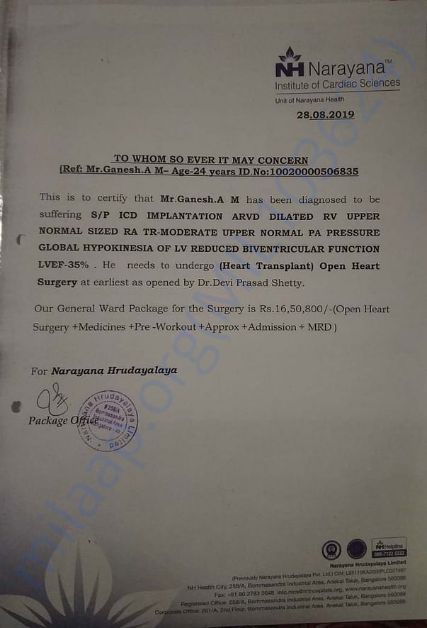 Doctors statement