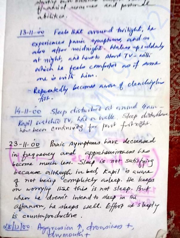 Medical report