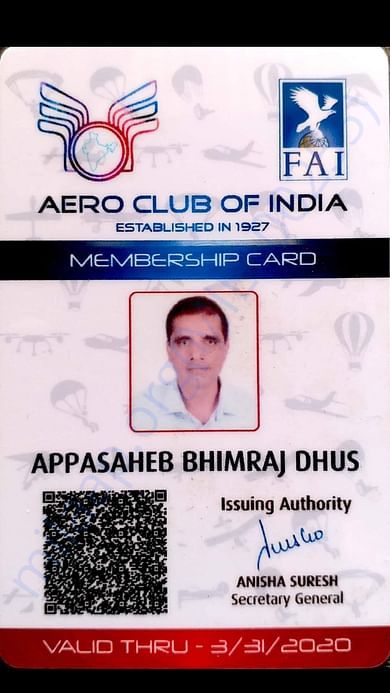 Membership Card : Aero club of India
