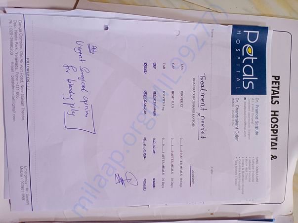 Documents