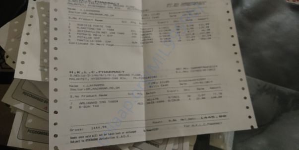 Hospital daily expenses