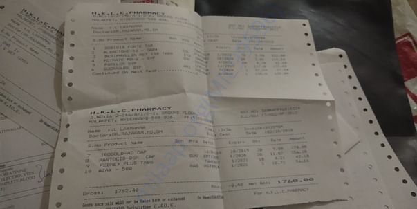 Hospital expenses