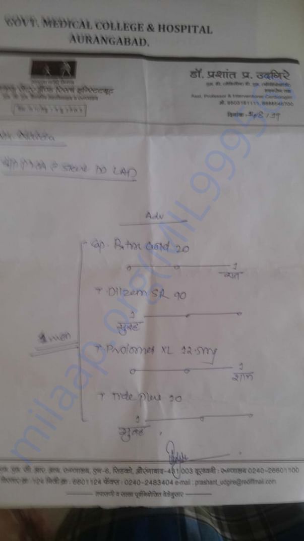 Document