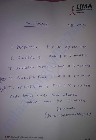 Hospital Bill