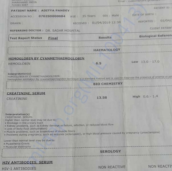 Medical Report