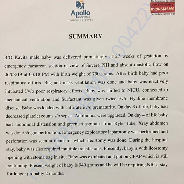 Medical Report