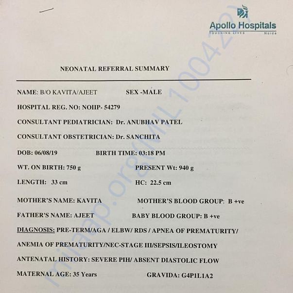 Medical Report