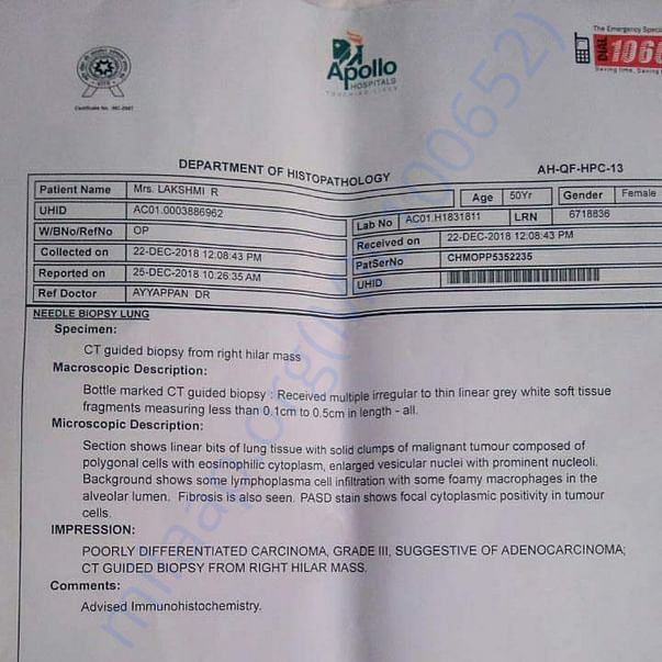 Medical Report