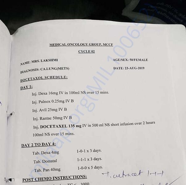 Medical Report