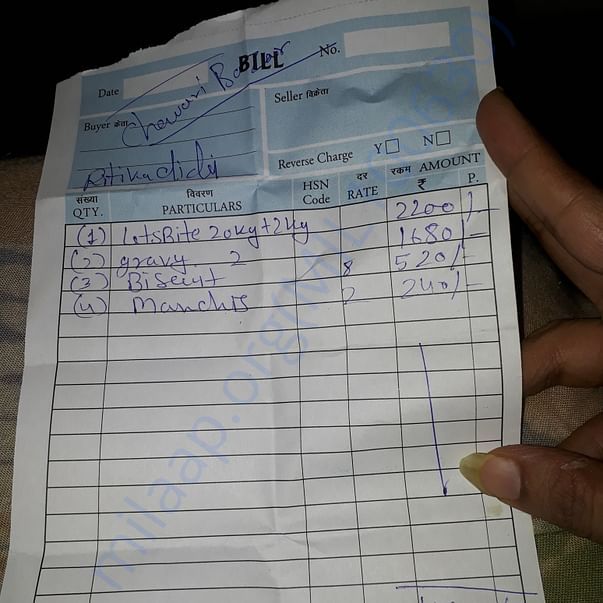 Medical Report