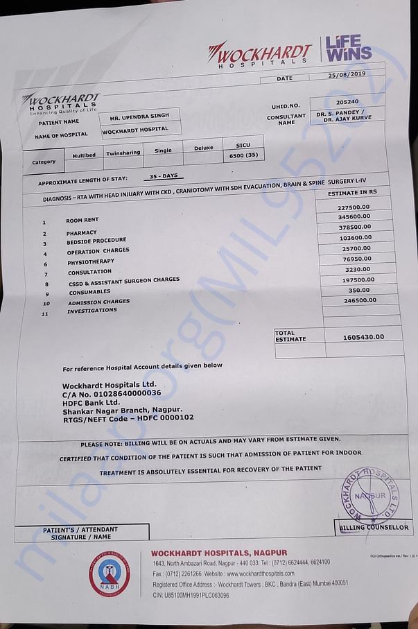 A month's bill